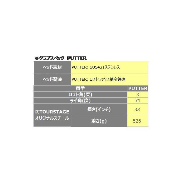 TOURSTAGE レディース 女性用 ブリヂストン ツアーステージ CL TOURSTAGE レディース 女性用 ブリヂストン ツアーステージ CL