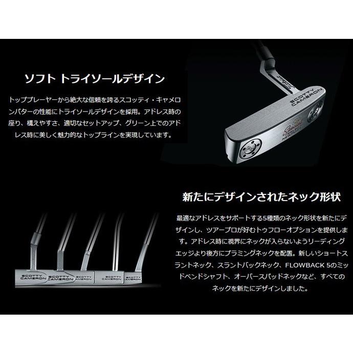 SCOTTY CAMERON タイトリスト スコッティキャメロン 2020 SCOTTY CAMERON タイトリスト スコッティキャメロン 2020