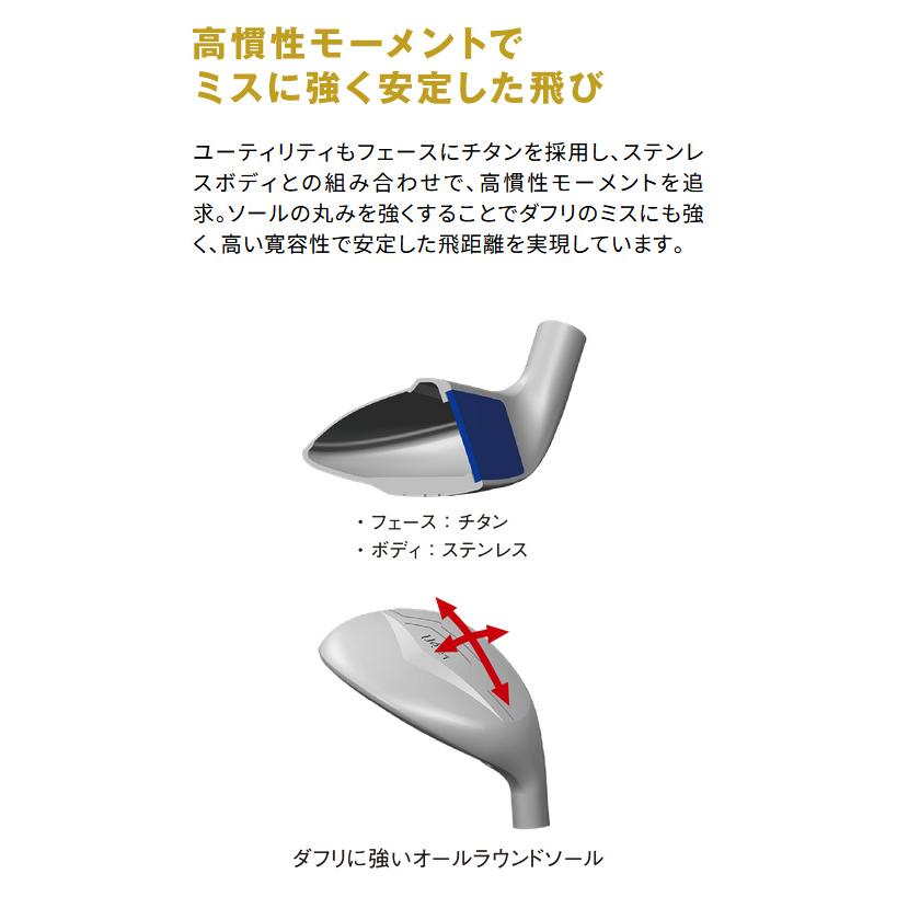 アクセル GF VANQUISH for AXEL ユーティリティ つるやゴルフ 右用