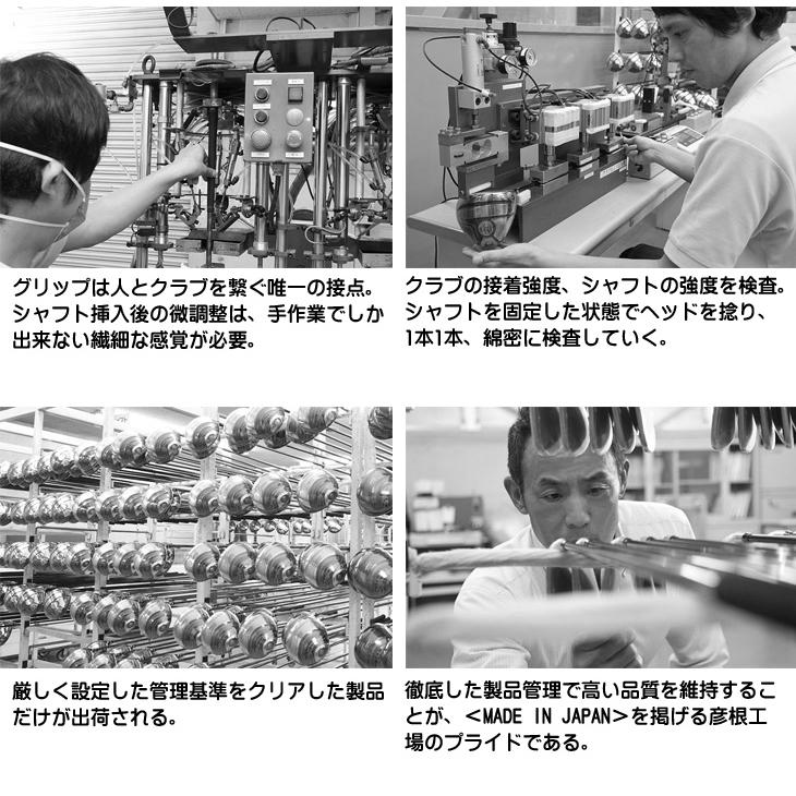 アクセル A40 ドライバー スペシャルシャフト 右利き用 日本正規品の画像