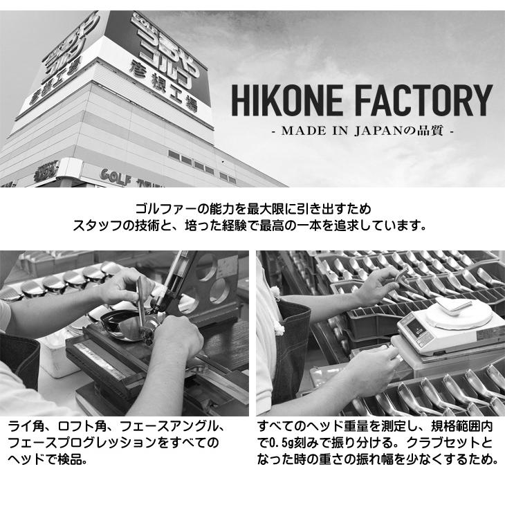 アクセル A40 フェアウェイウッド スペシャルシャフト 右利き用 日本正規品の画像