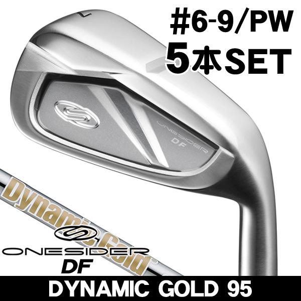 ワンサイダー DF アイアン 5本セット（6番 7番 8番 9番 PW