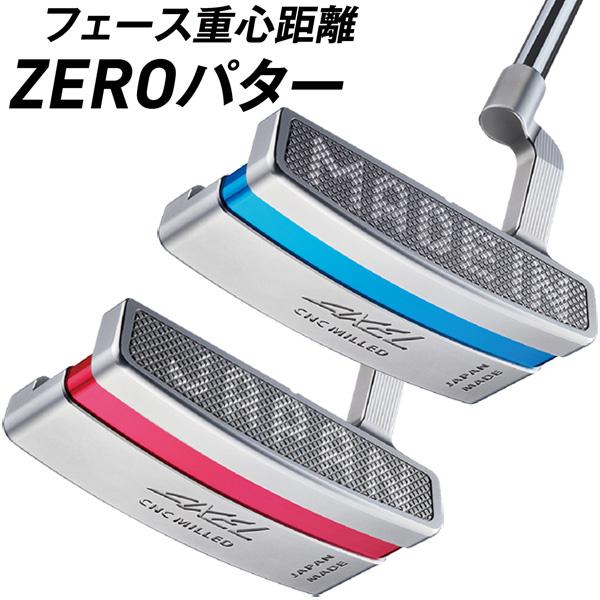 アクセル 重心距離ZERO PLUS DEEP-G パター : つるやゴルフ - 通販