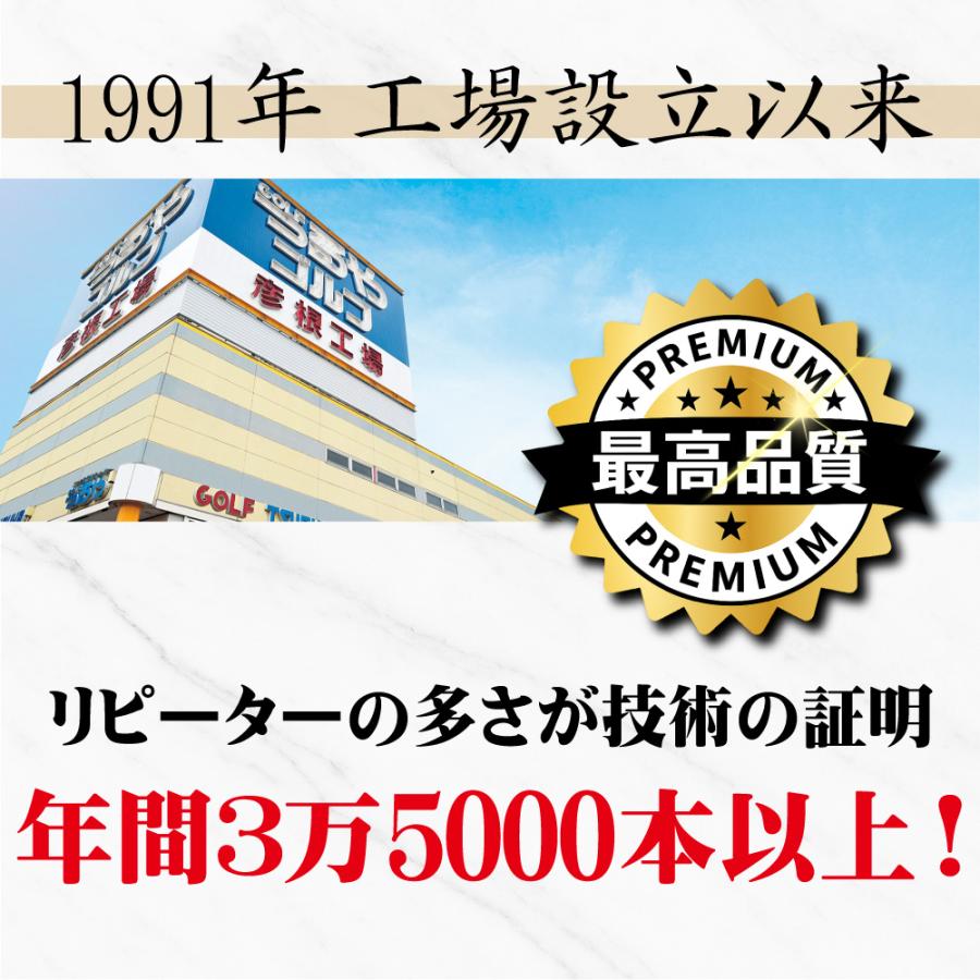 フジクラシャフト （最短3日営業日で発送）テーラーメイドスリーブ付