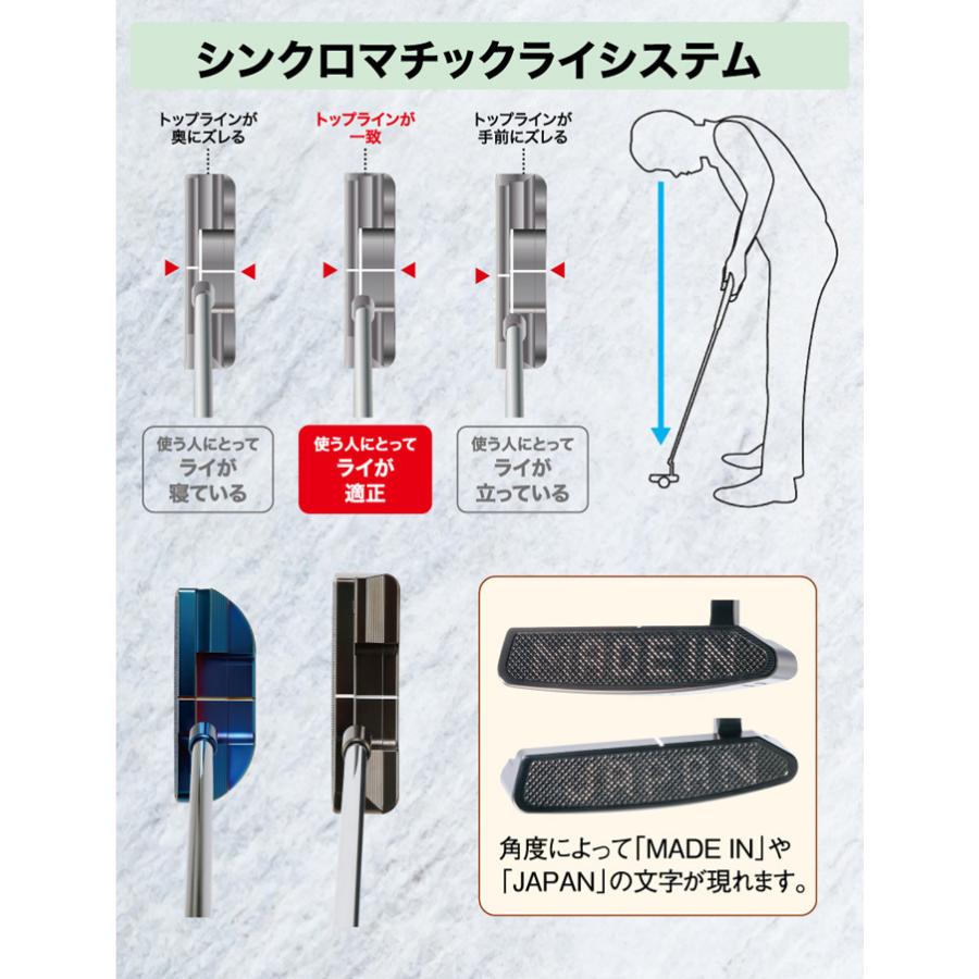 ODYSSEY(キャロウェイゴルフ) アクセル 重心距離ZERO 3度 ODYSSEY(キャロウェイゴルフ) アクセル 重心距離ZERO 3度