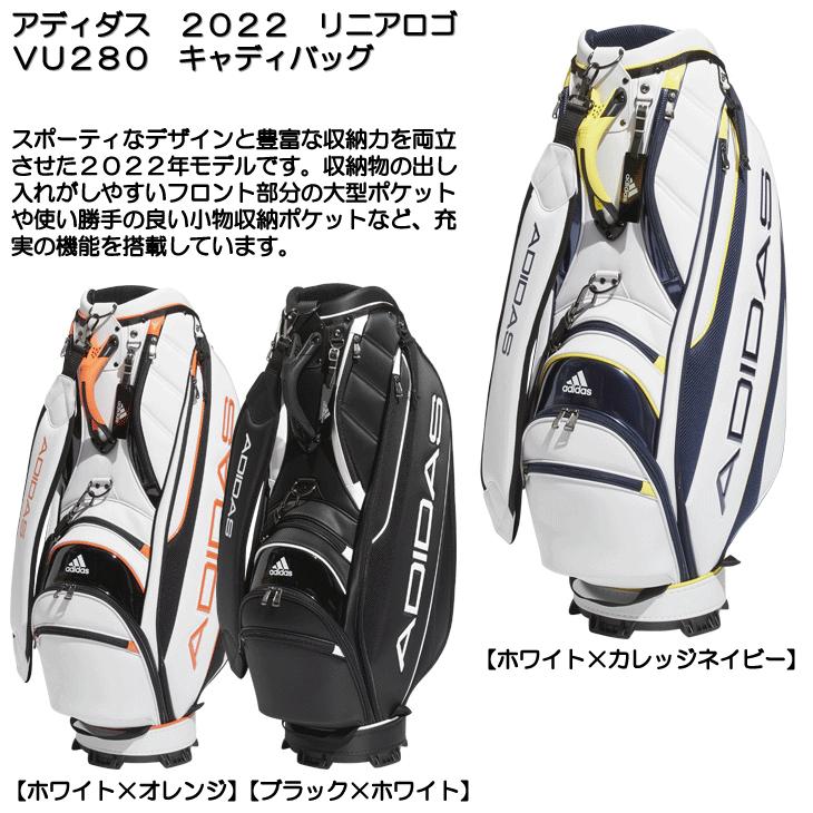 adidas アディダス 2022 リニアロゴ VU280 キャディバッグ adidas アディダス 2022 リニアロゴ VU280 キャディバッグ