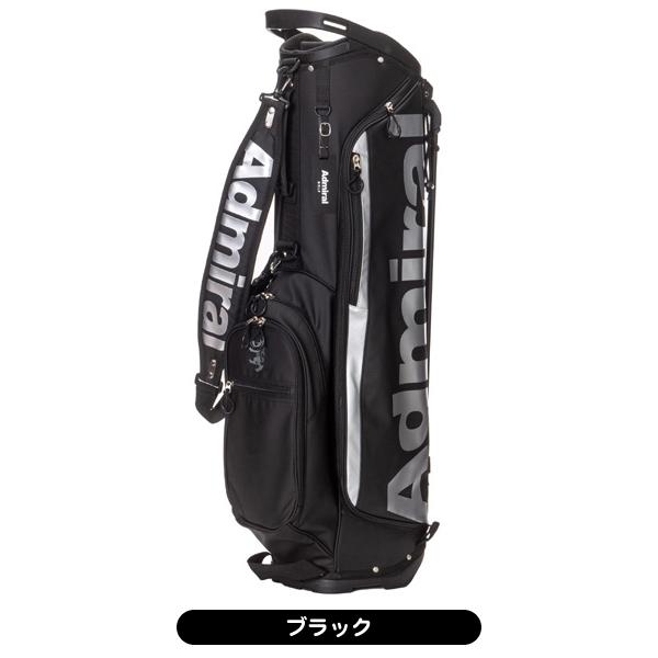 Admiral Golf アドミラル ADMG3ACA 8.5型 2.6KG 軽量 スタンド Admiral Golf アドミラル ADMG3ACA 8.5型 2.6KG 軽量 スタンド