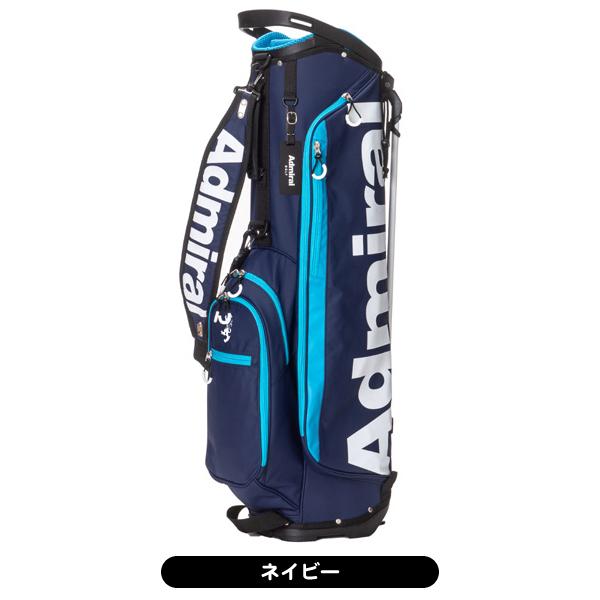 Admiral Golf アドミラル ADMG3ACA 8.5型 2.6KG 軽量 スタンド Admiral Golf アドミラル ADMG3ACA 8.5型 2.6KG 軽量 スタンド