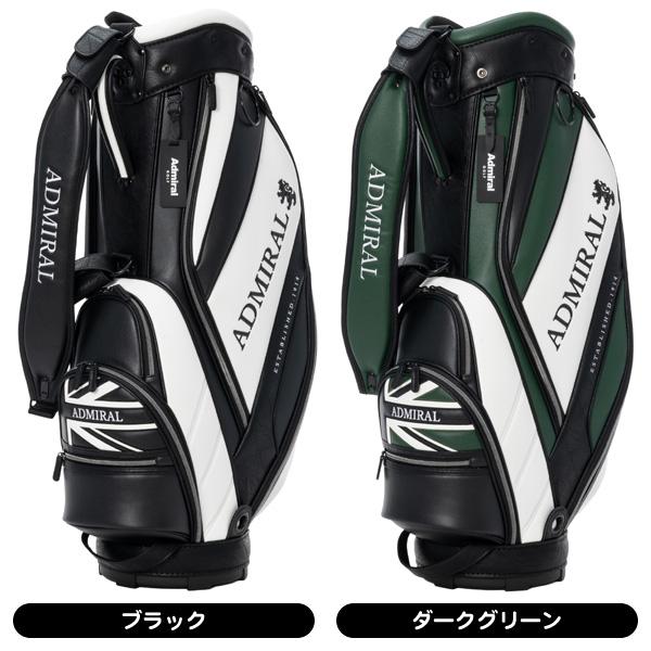 Admiral キャディバッグ グレー/ライムグリーン Admiral Golf（アドミラルゴルフ） アドミラル ゴルフ キャディバッグ