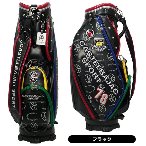CASTELBAJAC カステルバジャック 2022 CBC028 キャディバッグ CASTELBAJAC カステルバジャック 2022 CBC028 キャディバッグ