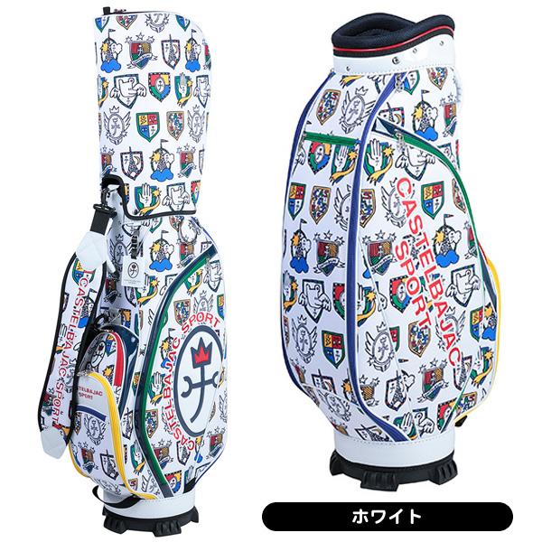 新品】CASTELBAJAC CBC034 キャディバッグ ホワイト