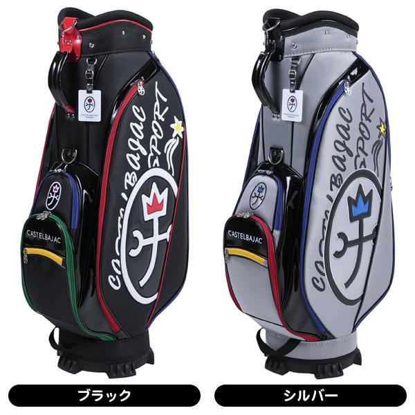 CASTELBAJAC カステルバジャック キャディバッグ シルバー おしゃれ CASTELBAJAC（カステルバジャック） ☆付属ネームタグ刻印無料
