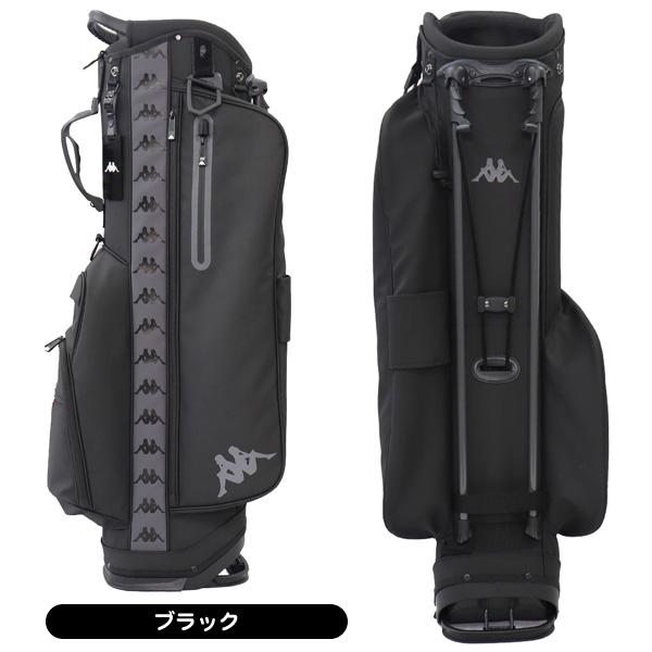 ☆付属ネームタグ刻印無料☆メンズ カッパ 2025 KP-CB0002 スタンド
