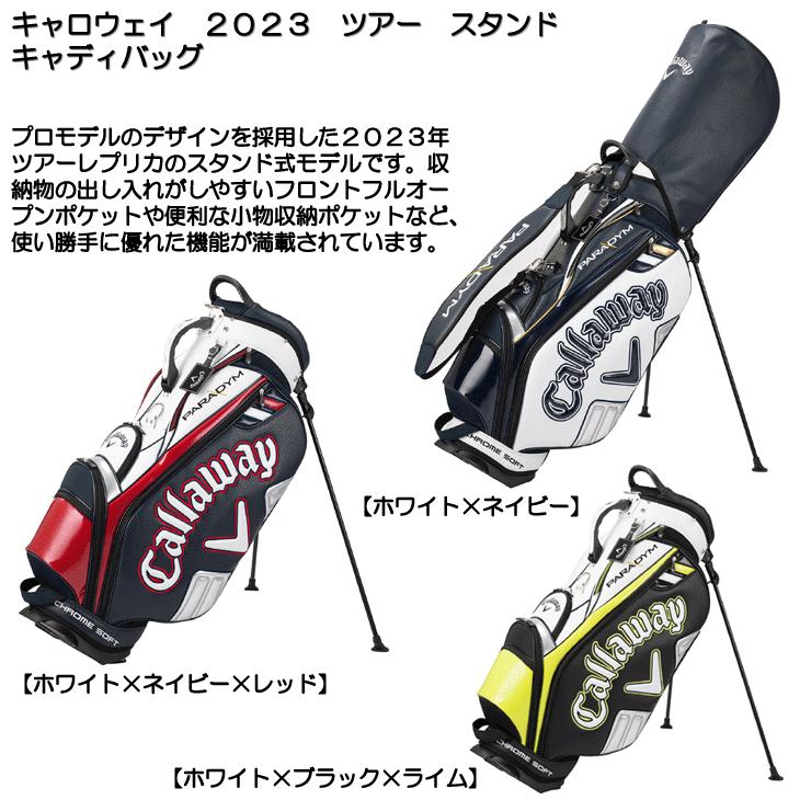 Razr Legacy Caddy Bag Callaway Razr Tour Bag Callaway キャロウェイ