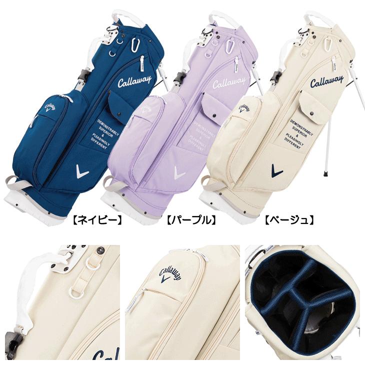 Callaway キャロウェイ 2023 アドバンス スタンド キャディ Callaway キャロウェイ 2023 アドバンス スタンド キャディ