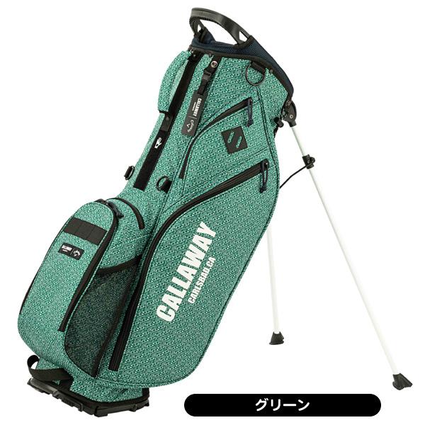 Callaway（キャロウェイ） 2023SS CTS-01 9.0型 2.4kg スタンド