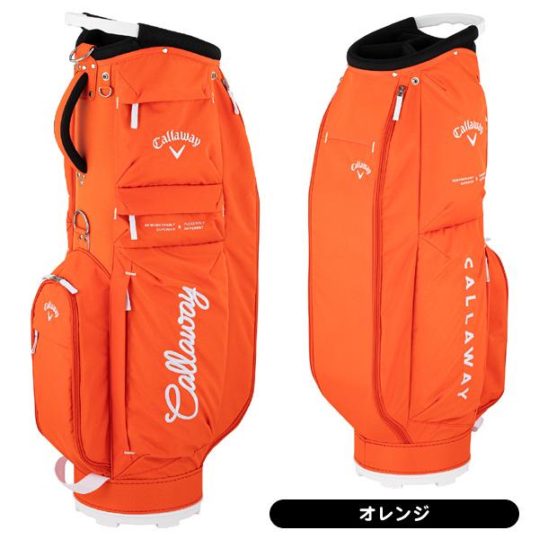 Callaway（キャロウェイ） キャディバッグ アドバンス メンズ