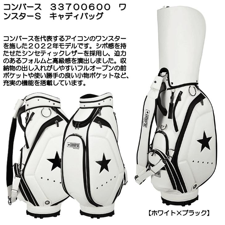CONVERSE MADE FOR GOLF コンバース 33700600 ワンスターS CONVERSE MADE FOR GOLF コンバース 33700600 ワンスターS