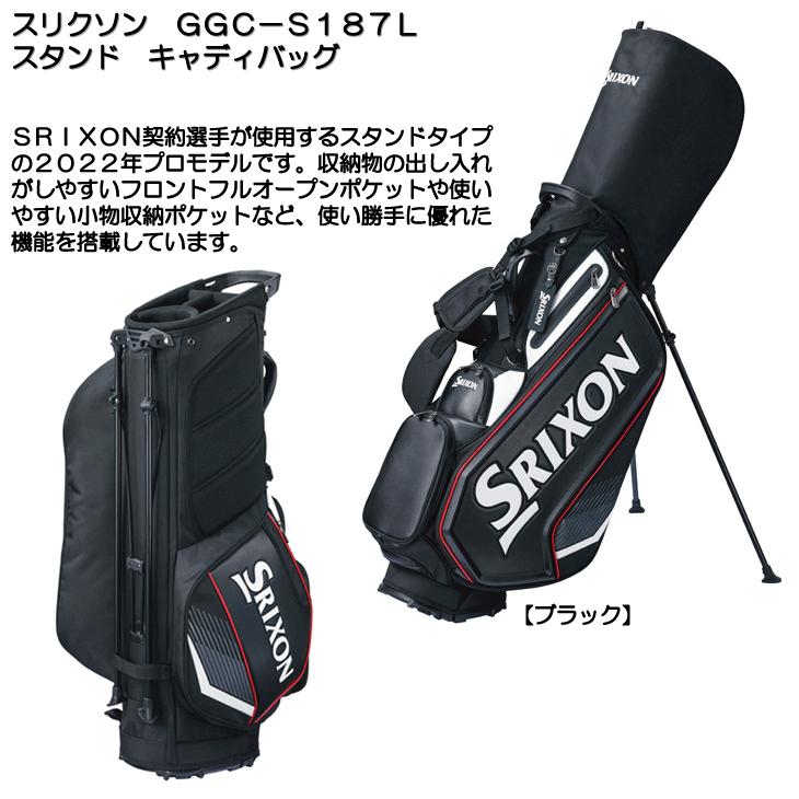 SRIXON スリクソン GGC-S187L スタンド キャディバッグ : つるや SRIXON スリクソン GGC-S187L スタンド キャディバッグ : つるや