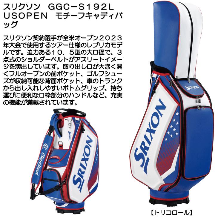 スリクソン　ガオモンスター　キャディバック 2026年最新】Yahoo!オークション -スリクソン ガオ モンスターの中古品