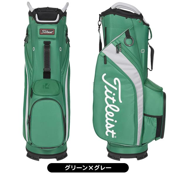 新品未使用！Titleist ゴルフバッグ グリーン/ホワイト Titleist（タイトリスト） 付属ネームタグ名入れ無料 TB22CT6 10型 2.8