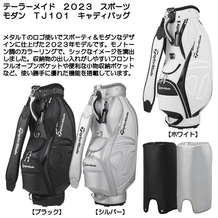 TaylorMade テーラーメイド 2023 スポーツモダン TJ101 キャディ TaylorMade テーラーメイド 2023 スポーツモダン TJ101 キャディ