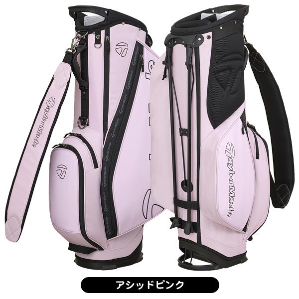 TaylorMade　キャディバッグ　ゴルフバック　8.5インチ　ピンク 楽天市場】5/5限定☆抽選で最大100％Pバック テーラーメイド