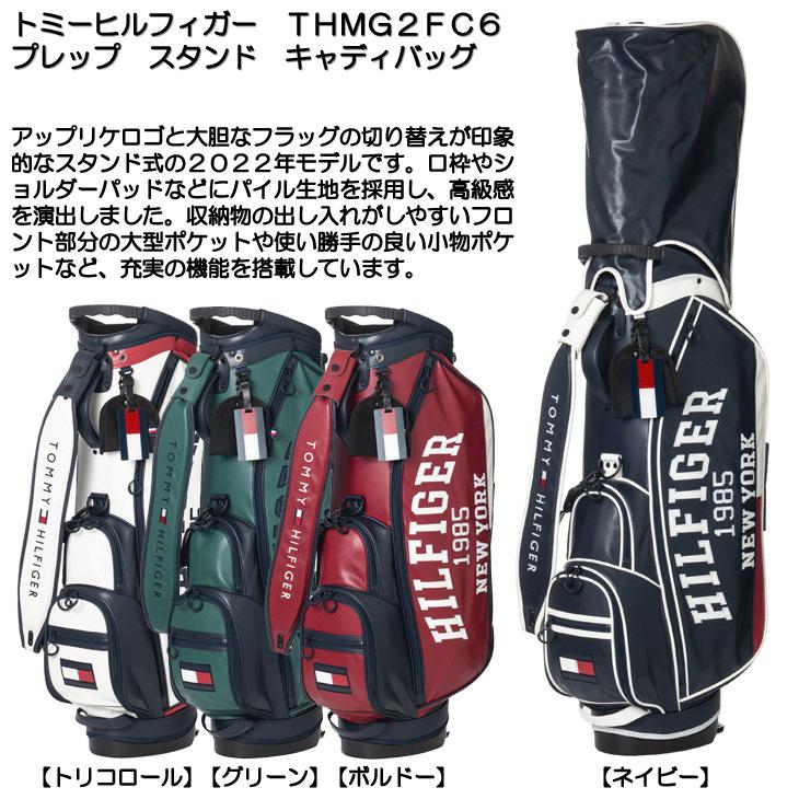 未使用　トミーヒルフィガーゴルフ　スタンドキャディバッグ プレップ TOMMY HILFIGER GOLF（トミー ヒルフィガー ゴルフ） トミー
