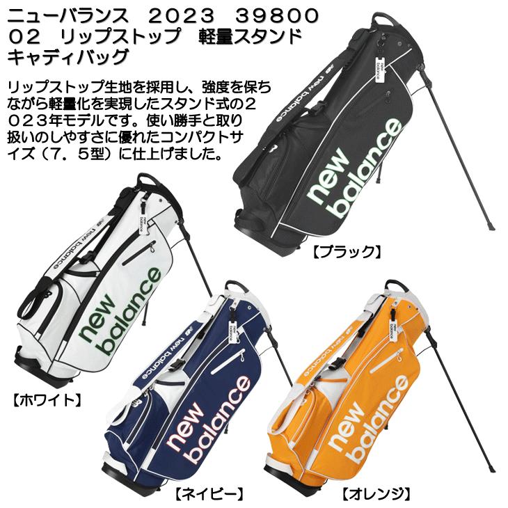 New Balance Golf ニューバランス 2023 3980002 7.5型 2.2kg New Balance Golf ニューバランス 2023 3980002 7.5型 2.2kg