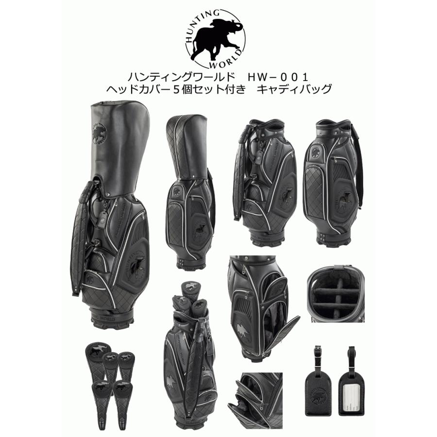 Hunting World ハンティングワールド HW-001 キャディバッグ Hunting World ハンティングワールド HW-001 キャディバッグ
