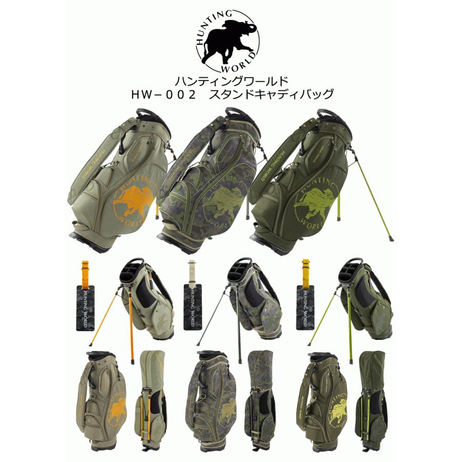 Hunting World ハンティングワールド HW-002 スタンドキャディ Hunting World ハンティングワールド HW-002 スタンドキャディ