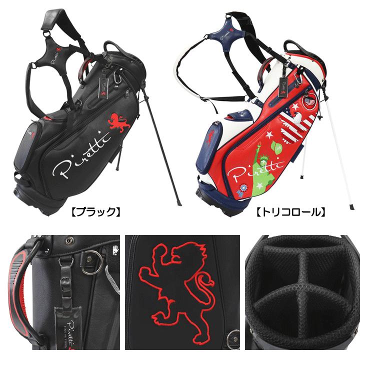 Piretti ピレッティ 2022 PR-SB0004 スタンド キャディバッグ Piretti ピレッティ 2022 PR-SB0004 スタンド キャディバッグ