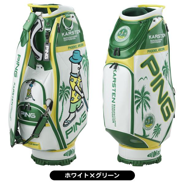 PING ピン 2023 CB-N2301 9.5型 4.5KG Mr.PING アロハ キャディ PING ピン 2023 CB-N2301 9.5型 4.5KG Mr.PING アロハ キャディ