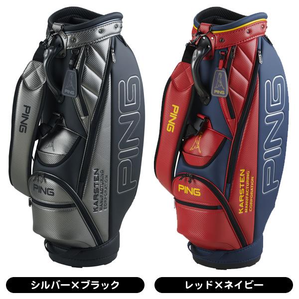 PING（ピン） 2023 CB-U2303 9.0型 3.7KG PUスポーツ キャディバッグ