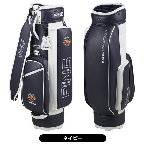 ピン キャディバッグ 9.5型 3点式ショルダー 極美品 PING PING（ピン） 付属ネームタグ名入れ無料 2023 CB-N2307 9.5型 3.3kg