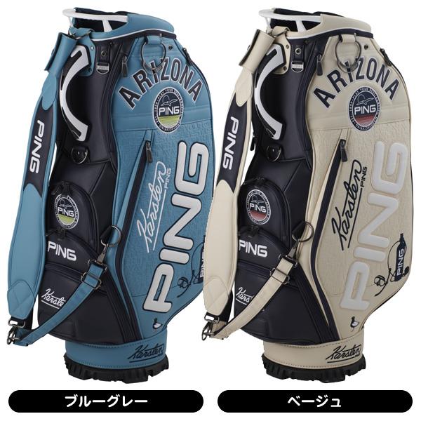 PING キャディバッグ 青 グレー PING（ピン） アーバンライトスタンドキャディバッグ : GDOゴルフ