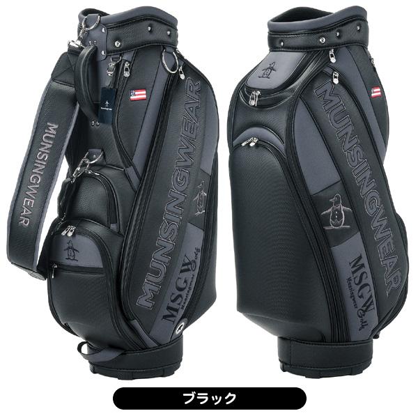Munsingwear（マンシングウェア） ☆付属ネームタグ名入れ無料