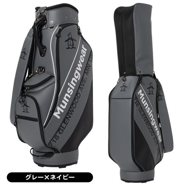 Munsingwear（マンシングウェア） ☆付属ネームタグ刻印無料