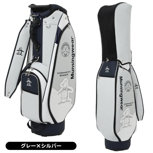 Munsingwear（マンシングウェア） ☆付属ネームタグ刻印無料