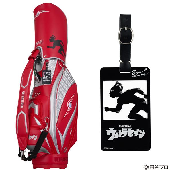 付属ネームタグ名入れ無料 ウルトラセブン USCB002 9.5型 4.9kg