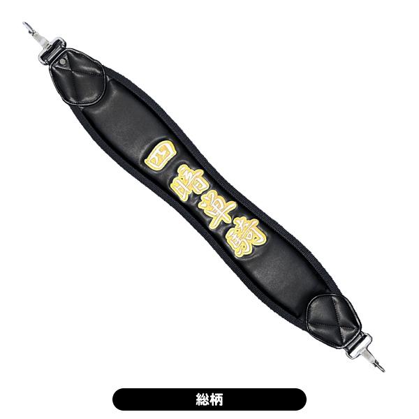 付属ネームタグ名入れ無料 リンクス 麻雀 キャディバッグ 9.5型 付属ネームタグ名入れ無料 リンクス 麻雀 キャディバッグ 9.5型