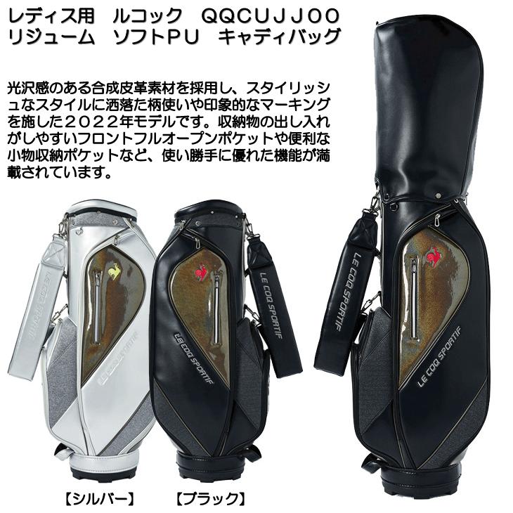 le coq sportif GOLF（ルコックスポルティフ ゴルフ） レディス/女性用