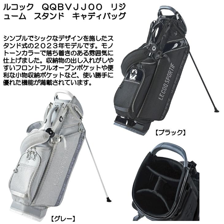 le coq sportif GOLF（ルコックスポルティフ ゴルフ） ルコック