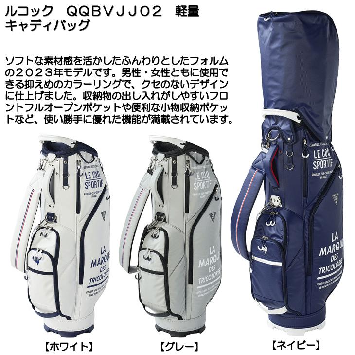 le coq sportif GOLF（ルコックスポルティフ ゴルフ） ルコック