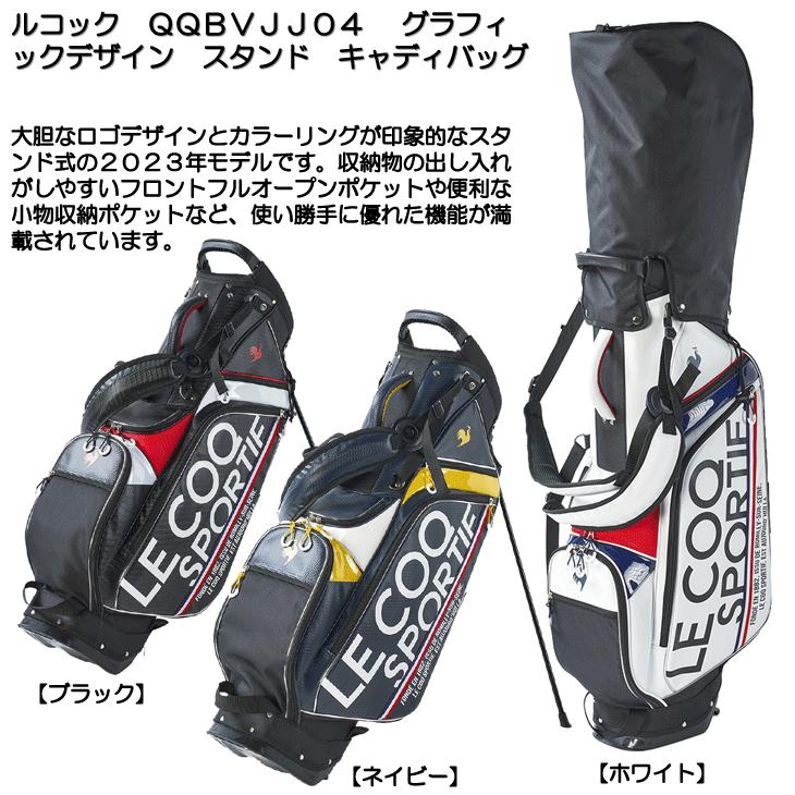 le coq sportif GOLF ルコック QQBVJJ04 グラフィックデザイン le coq sportif GOLF ルコック QQBVJJ04 グラフィックデザイン