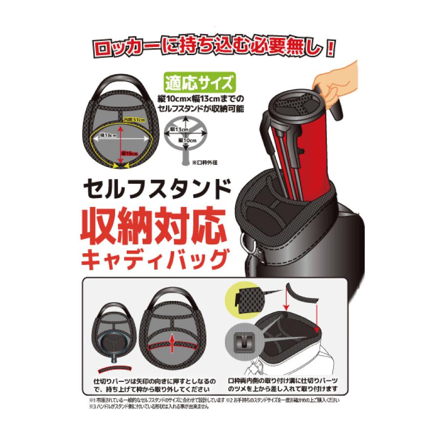 AXEL AXCB-23331CINB キャディバッグ : つるやゴルフ - 通販 AXEL AXCB-23331CINB キャディバッグ : つるやゴルフ - 通販