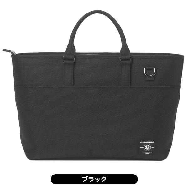 Admiral Golf（アドミラルゴルフ） アドミラル 2025 ADMZ5AT1 ギガ