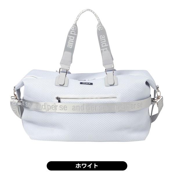 and per se（アンパスィ） 2024 AUS7004 ラッセルメッシュ ボストン