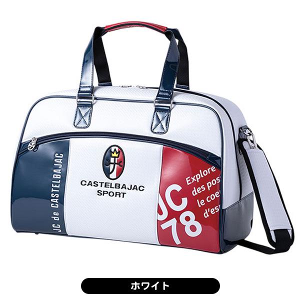 CASTELBAJAC SPORT カステルバジャック 2023 CBB030 ボストンバッグ