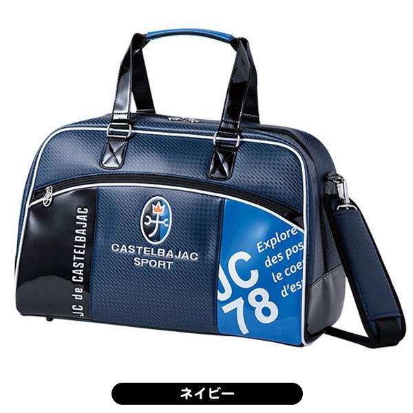 CASTELBAJAC SPORT カステルバジャック 2023 CBB030 ボストンバッグ